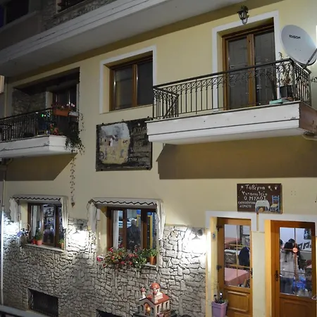 Guest house φαίδρα - Pansion Fedra *